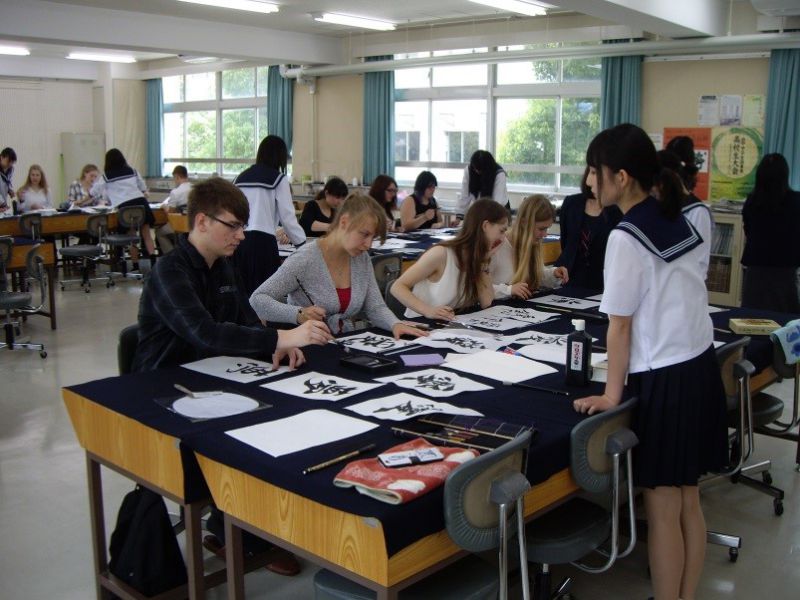 Schüleraustausch mit der Myozai High School in Tokushima, Japan